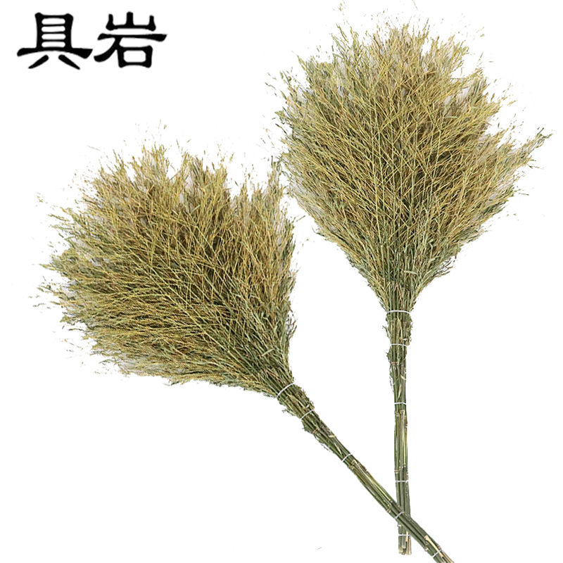 具岩 竹扫把 4斤/把