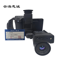 手持式红外热像仪 WTG600 1台