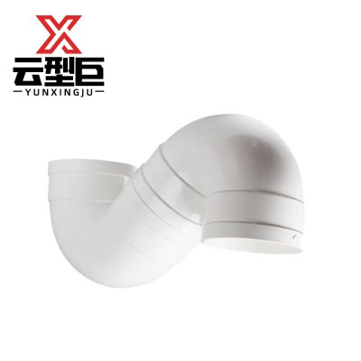 云型巨 PVC排水管S型存水弯 pvc排水管配件S型存水弯 110mm 单位:个