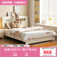 全友家居现代简约儿童床青少年男孩单人床女孩卧室公主床