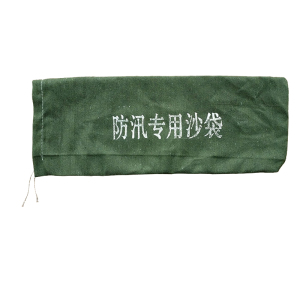 防汛专用沙袋20x150cm(不含沙)