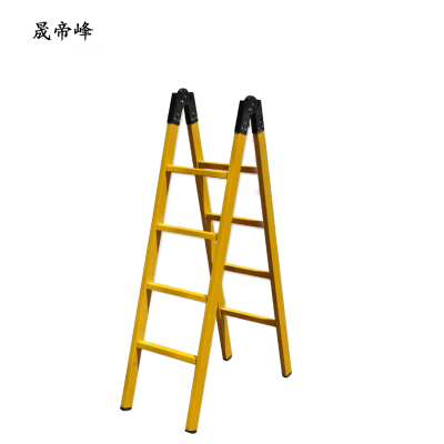 晟帝峰 绝缘人字梯 绝缘关节梯1.5M 个