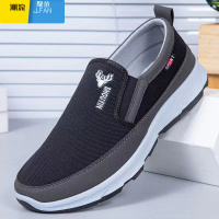 聚范男鞋老北京布鞋防滑新款透气男款工作软底爸爸休闲运动男鞋子夏季