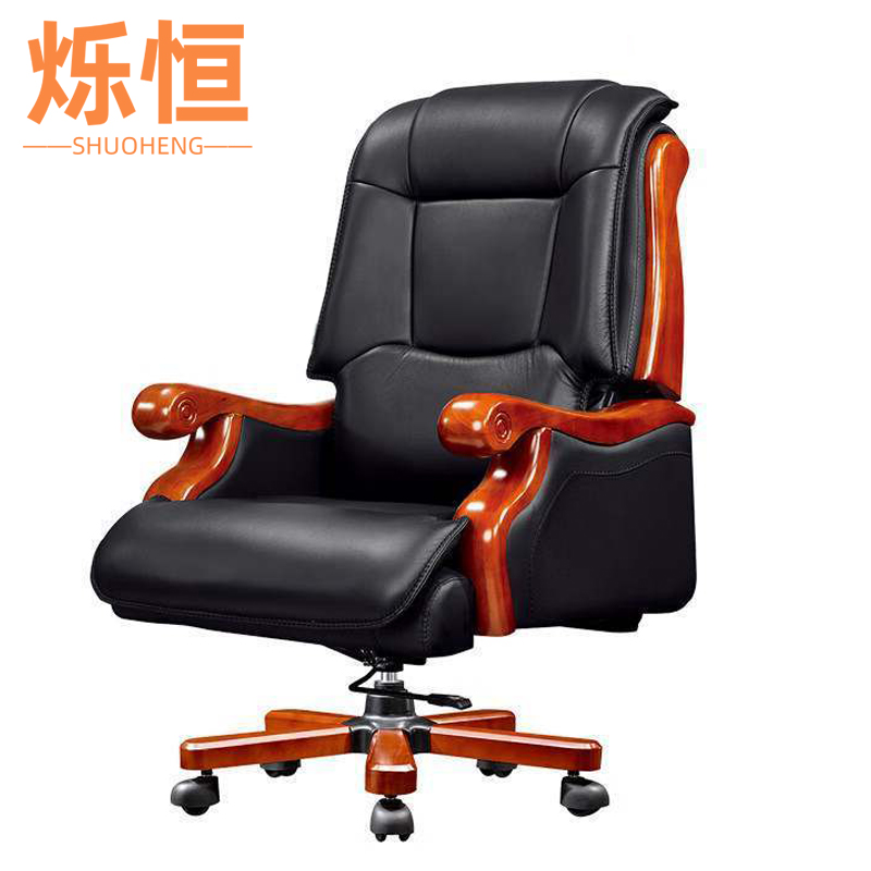 烁恒老板椅牛皮把