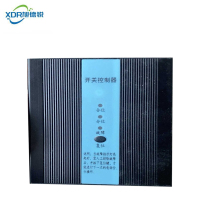旭德锐 开关控制器 KZQ-01/220/个
