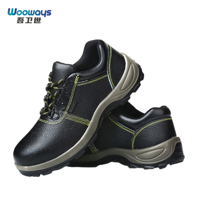 吾卫世 皮鞋 四季款 双