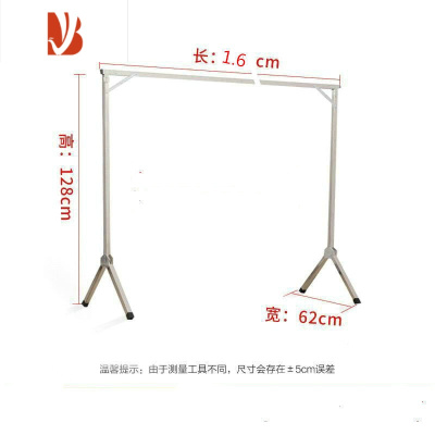 三维工匠不锈钢晾衣架落地折叠室内外晒衣架双杆阳台挂衣架X型简易晾衣杆