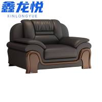 鑫龙悦