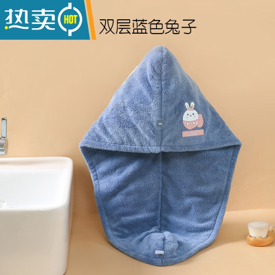 敬平干发帽吸水速干女2022新款加厚可爱擦洗头双层浴帽包头毛巾wq 双层蓝色-兔子