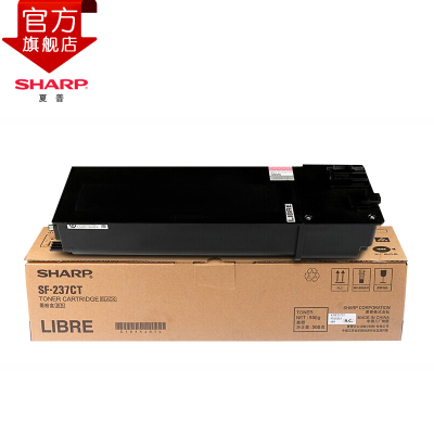 夏普(SHARP)SF-237CT/238CT黑色粉盒 适用SF-S201S/S201N/S261N