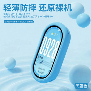 适用于小米watchs4 41mm表带