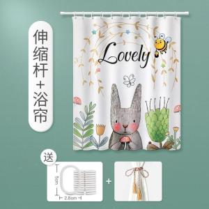 美帮汇浴帘套装免打孔加厚防水帘浴室窗帘卫生间洗澡挂帘隔断帘子布