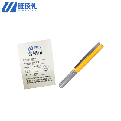 旺琰礼 加长直刀 1/2×1/2×2 支