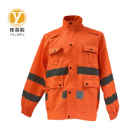 雅霖服 高可视性春秋季防护服可定制YLF-2628 套