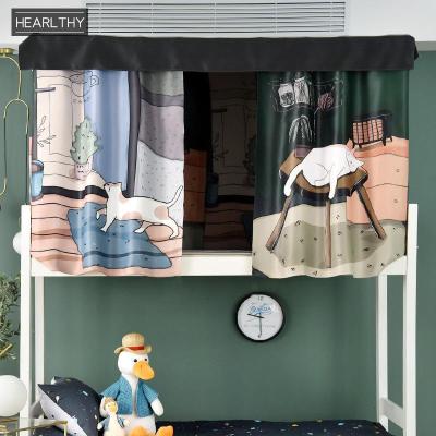 美帮汇床帘宿舍寝室大学生上铺下铺男女床幔物理遮光黑丝猫咪