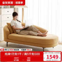 全友家居布艺沙发现代简约小户型客厅阳台休闲单人可躺沙发
