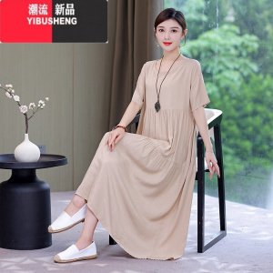 YIBUSHENG季棉绸连衣裙女大码宽松长款过膝裙子2024年新款洋气显瘦妈妈装