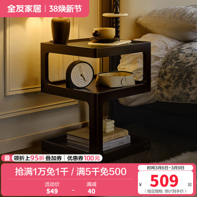 全友家居法式复古方几客厅沙发边几小茶几床头置物边几家用茶桌