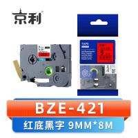 京利 标签色带9MM BZE-421 个 红底黑字