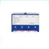 瑾如云海 磁性标签 料签 四轮全磁65x100mm 个