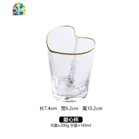 创意爱心锤纹金边玻璃碗爱心杯水果甜品碗燕窝碗网红早餐碗 FENGHOU 小号碗