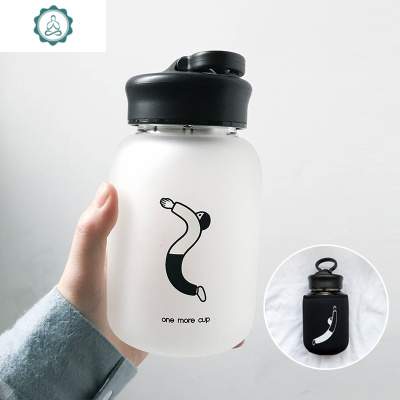 网红水杯ins便携耐热玻璃杯男女创意水杯简约透明随手杯个性磨砂杯子封后扭腰磨砂500ml(送杯刷)+杯套