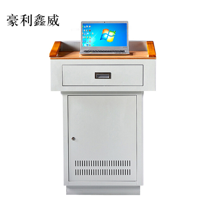 豪利鑫威多媒体讲台教师办公桌校园教室讲桌演讲桌中控桌700*550*1000mm(木面款)不含显示器