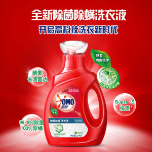 奥妙 除菌除螨洗衣液1kg