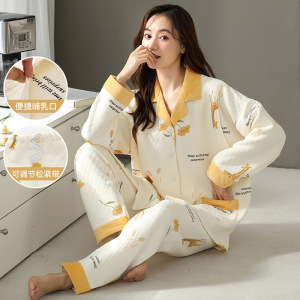 秋冬季棉夹层月子服睡衣女保暖产后孕妇哺乳可外穿家居服套装