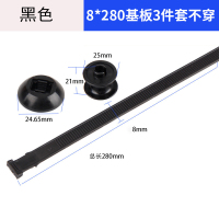 铁迅尼龙扎带黑色 I87 100条/包