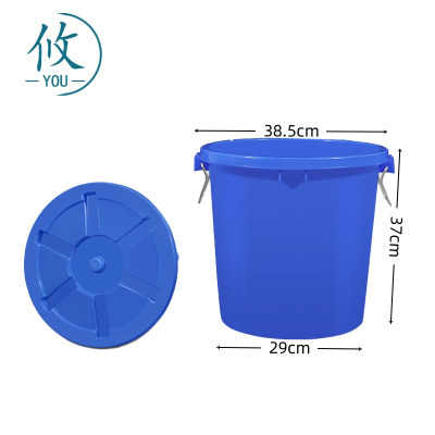 攸 有盖垃圾桶 38.5*37*29cm 个