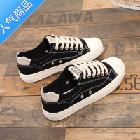 SUNTEK大码女鞋41 42 43-40ins帆布鞋女黑色百搭学生球鞋休闲平底板鞋单