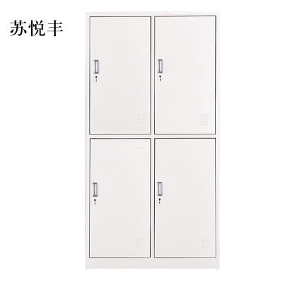 苏悦丰加厚四门钢制更衣柜员工柜铁皮职工储物柜