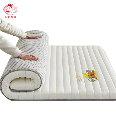 织娘故事 褥子 泡芙棉压花 180*200cm/张