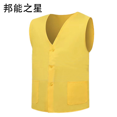 邦能之星黄色马甲义工公益活动广告马甲志愿者工作服可印字logo背心马甲N6261