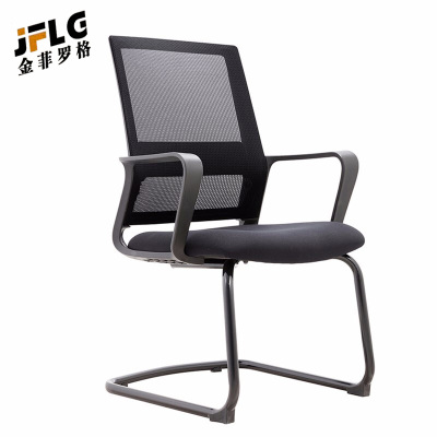 金菲罗格弓形办公椅职员网布电脑椅