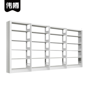 伟樽书架单面五层4列370*30*200cm个