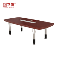 正赞 会议桌洽谈桌培训桌 2400*1200*760mm