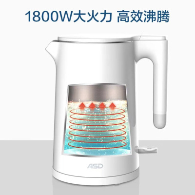 爱仕达(ASD)电热水壶家用316不锈钢1.5L大容量保温热水壶双层壶身隔热防烫AW-S15G316