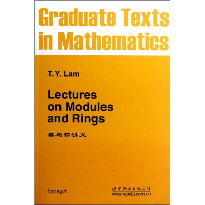 正版新书]模与环讲义(英文)(美)拉姆9787510044182