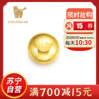 Goldbear 足金金条金豆豆1克AU9999投资金攒金送女友送老婆送礼生日礼物