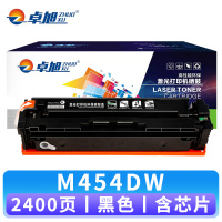 卓旭 硒鼓M454DW 支