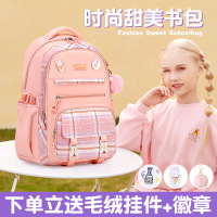 2026新款格纹儿童小学生书包1-3-6年津布背包双肩包轻便女生
