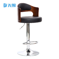 先围 高脚凳 38.5*80cm-G1 把