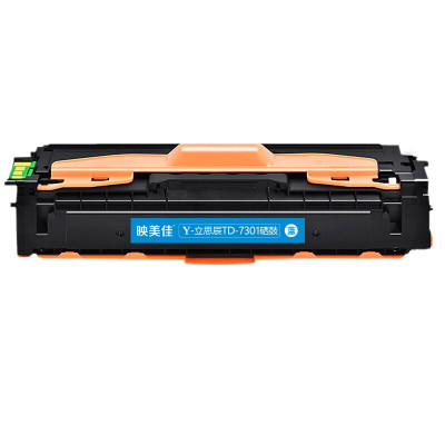 映美佳 TD-7301硒鼓蓝色 适用立思辰LANXUM MA3730cdn;MA7330cdn;MA7330cdf