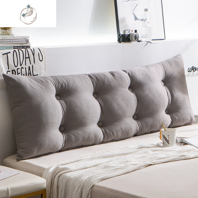 床头靠垫抱枕靠枕床上大靠背垫腰枕学生款睡觉护腰靠软包可拆洗舒适主义