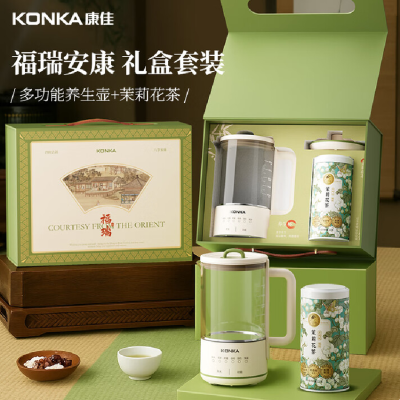 康佳600ml福瑞安康 KYC-0210T(C)