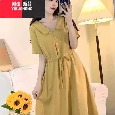 YIBUSHENG法式复古仙森系桔梗长裙女季2024新款大码显瘦气质减龄连衣裙