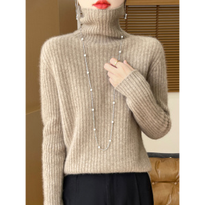 堆堆领羊毛衫女宽松抽条慵懒风毛衣加厚纯色羊毛针织打底衫