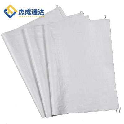 杰成通达 编织袋 100*100*100cm